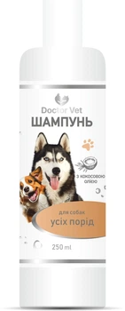 Шампунь Doctor Vet с кокосовым маслом для собак всех пород 250 мл (4820276192584)