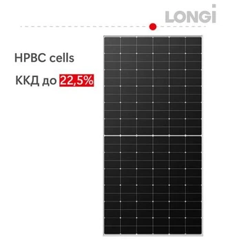 Сонячна батарея LONGi HPBC Hi-MO 580Вт моно, LR5-72HTH-580M