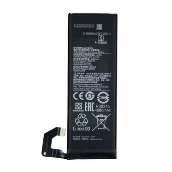 Аккумулятор для Xiaomi Mi 10 / BM4N, 4780 mAh Original PRC