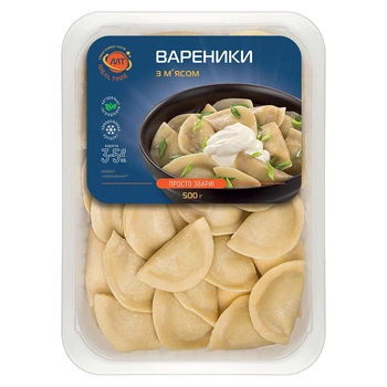 Вареники з м'ясом Meal Time (напівфабрикат) 500 г