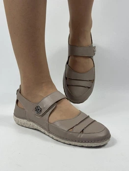 Женские балетки Trio Trend 40 (25,5см) Визон 3330