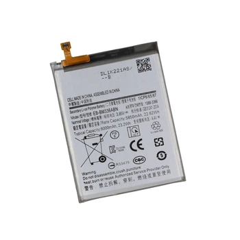 Акумулятор для Samsung M13/M33/EB-BM336ABN 5000 мА*ч Copy