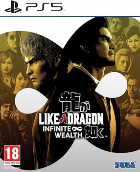 Игра Like a Dragon: Infinite Wealth PS5 (русские субтитры)