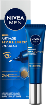 Антивозрастной крем для кожи вокруг глаз NIVEA MEN Гиалурон 15 мл (4005900822529)