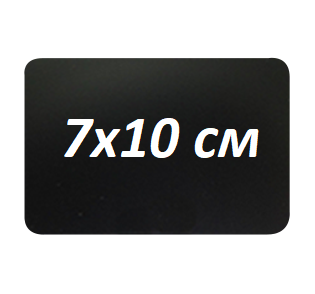 Ценники для магазина меловые пластиковые 1 шт 70x100 мм черный