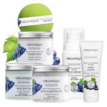 Набор натуральной косметики Intense Anti-Ageing Therapy Grape 185035