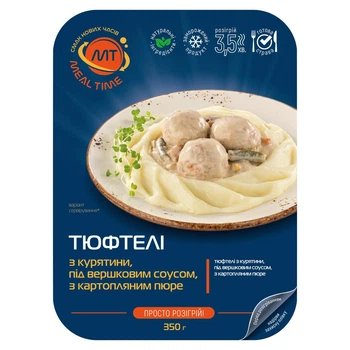 Тюфтелі з курятини, під вершковим соусом, з картопляним пюре MealTime готова страва 350г