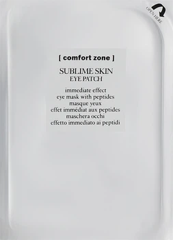 Гидрогелевые патчи для век - Comfort Zone Sublime Skin Eye Patch 6x2шт (801251-104885)