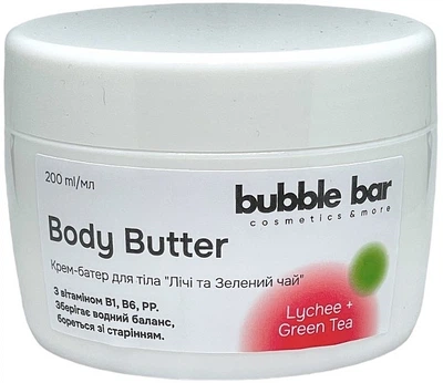 Крем-баттер для тела "Личи и Зеленый чай" - Bubble Bar Body Butter 200ml (1337295-7166607)