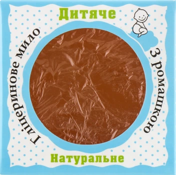 Натуральне гліцеринове мило "Дитяче", з ромашкою - Cocos 100g (414715-2183138)
