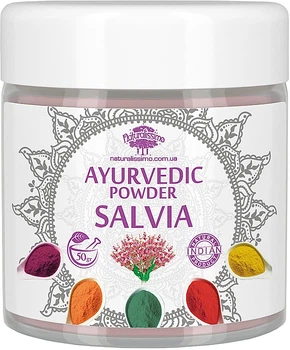 Аюрведична пудра "Шалфей" - Naturalissimo Ayurvedic Powder Salvia 50g (856858-91139)
