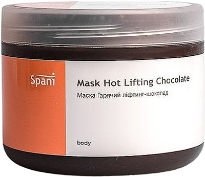 Шоколадное обертывание для тела с лифтинговым эффектом - Spani Mask Hot Lifting Chocolate 350ml (1215734-138331)