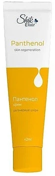 Регенерирующий крем для тела "Пантенол" - Shik Elixir 42ml (1336816-7757790)