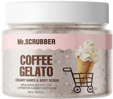 Крем-скраб для рук і тіла з ароматом кавового морозива - Mr.Scrubber Coffee Gelato 250g (1315415-1239914)