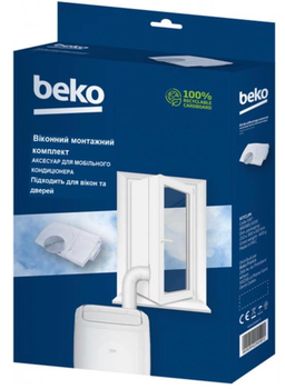 Теплоізоляційна віконна шторка для мобільного кондиціонера Beko Window Kit