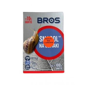 Лімацидний засіб BROS Snacol від слимаків 1кг (НФ-00010642)