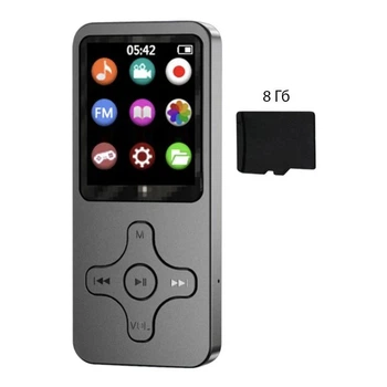 Музыкальный Mp3 плеер Hi Fi с Bluetooth 5.0, диктофоном и встроенным динамиком, 250 мАч + карта памяти 8 Гб, черный (87053839)