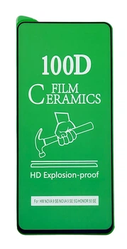 Гибкое защитное стекло Ceramics film для телефона Tecno Spark 40C (КМ4к) керамическое противоударное black