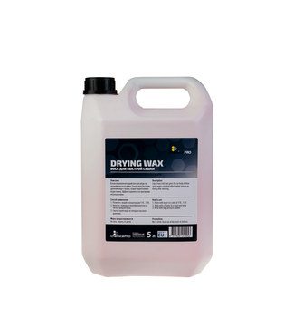 Жидкий воск для авто 5л Drying Wax ChemicalPRO