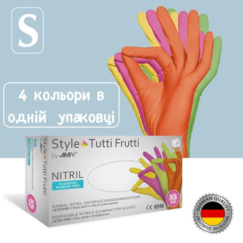 Перчатки нитриловые разноцветные (4 цвета) AMPri Style Tutti Frutti размер S, 96 шт