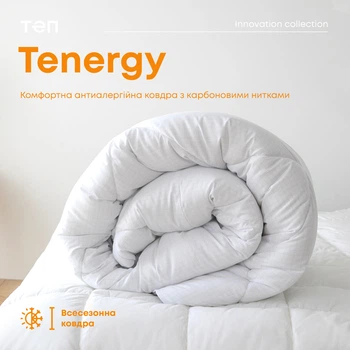 Одеяло "TENERGY" ANTISTRESS 180*210 см