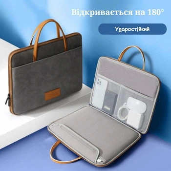 Сумка-чехол для ноутбука 15,6 Taikesen 180 OPEN, Mahoo (87063805)