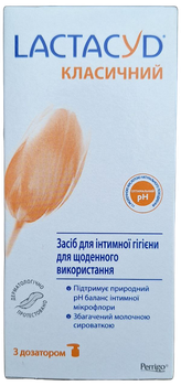 Средство для интимной гигиены Lactacyd с дозатором, 200мл