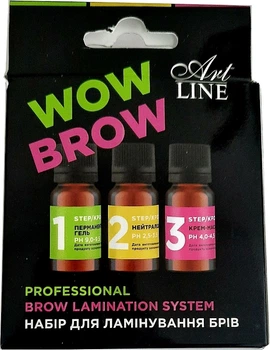 Набор составов для ламинирования и укладки бровей - Art Line Lamination Brow System 3x8ml (3x8ml) (1325026-3249861)