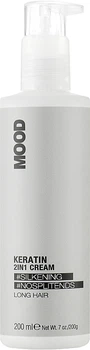 Крем для волос Mood Keratin 2in1 Cream Long Hair 200 мл