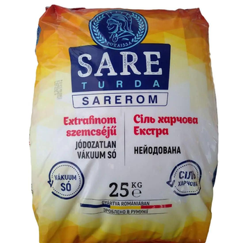 Соль пищевая SAREROM TURDA Экстра 25 кг