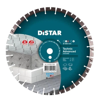 Отрезной алмазный круг Distar Technic Advanced 350 x 3.5 / 2.5 x 15 x 25.4 мм Сегментный диск для бетона и армобетона 14320347025 (10094)