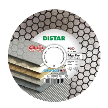 Алмазный диск Distar 1A1R Edge Dry (125 х 1.6 мм, 22.23 мм) отрезной круг 11115537010 (10279)