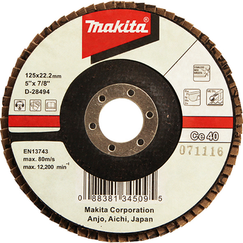Пелюстковий шліфувальний диск Makita D-28494 (125х22.23 мм, Ce40) плаский (30411)
