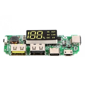 Контролер повербанку H961 U LED Dual USB 5V 2,4A