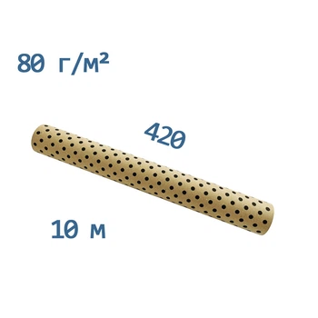 Папір ПакТобі обгортковий пакувальний 80г/м2 – 42см*10м (горох)