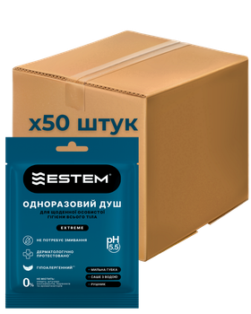 Сухой Душ (50 шт.) Estem Extreme - Для очищения всего тела