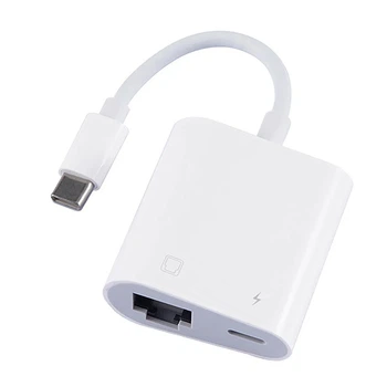Переходник адаптер USB Type-C - RJ45 LAN Ethernet + PD, White (48598)