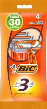 Набір бритв Bic 3 4 шт.
