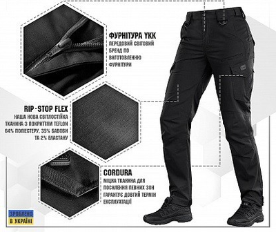 Штани M-Tac Aggressor Lady Flex Black Розмір 32/34