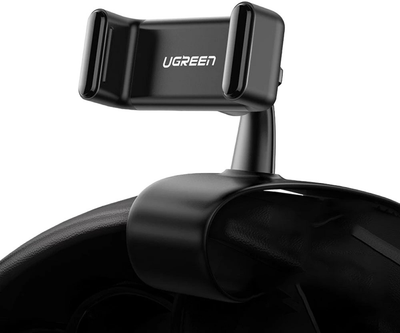 Автотримач Ugreen LP189 Black (6957303867967)