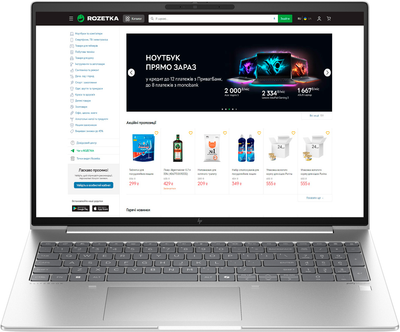Ноутбук HP EliteBook 660 G11 (902G3AV_V1) Natural Silver