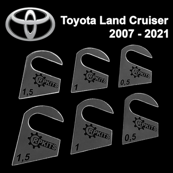 Пластини від провисання дверей Toyota Land Cruiser 2007-2021 (1 двері)