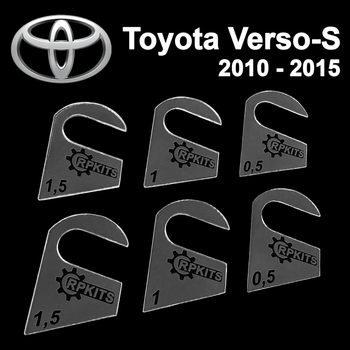 Пластини від провисання дверей Toyota Verso-S 2010-2015 (1 двері)