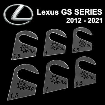 Пластины от провисания дверей Lexus GS Series 2012-2021 (1 дверь)