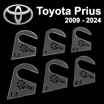 Пластины от провисания дверей Toyota Prius 2009-2024 (1 дверь)