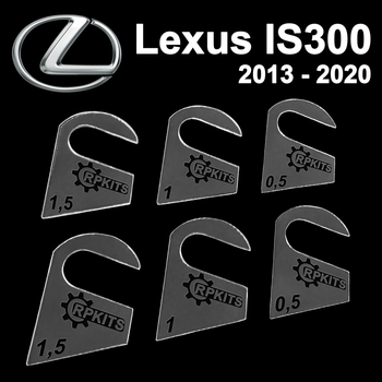 Пластины от провисания дверей Lexus IS300 2013-2020 (1 дверь)