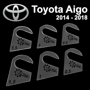 Пластины от провисания дверей Toyota Aigo 2014-2018 (1 дверь)