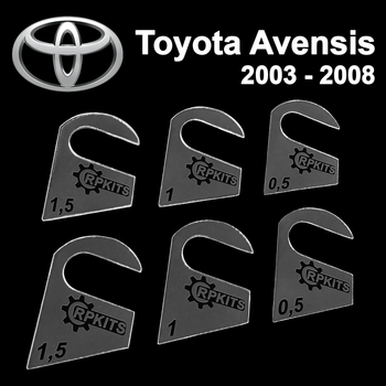 Пластини від провисання дверей Toyota Avensis 2003-2008 (1 двері)