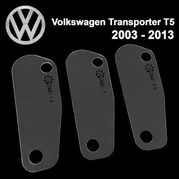 Пластины от провисания дверей Volkswagen Transporter T5 2003-2013 (1 дверь)