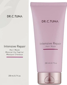 Маска для інтернсивного відновлення волоссяя Intensive Repair Dr.C.Tuna, Farmasi, 200 мл